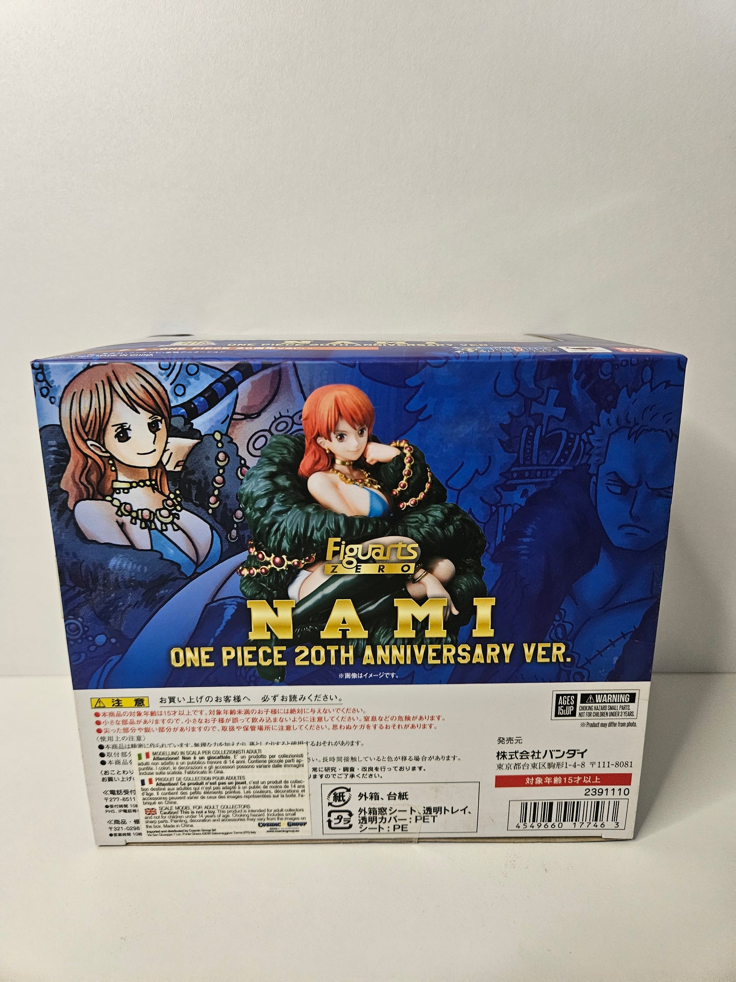 Figurine One Piece Nami Neuve