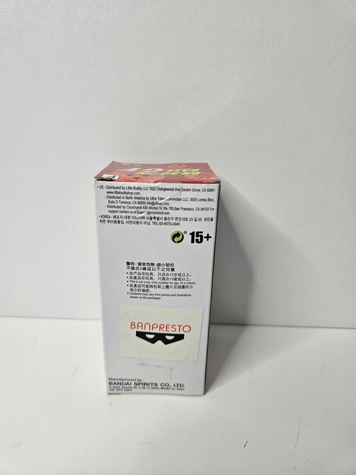 WCF Dragon Ball GT Krilin