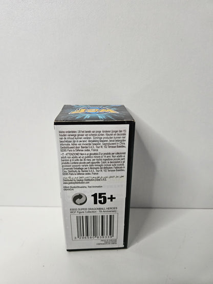 WCF Dragon Ball Trunks