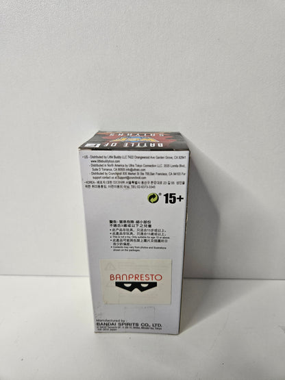 WCF Dragon Ball Végéta