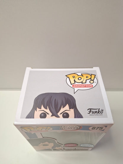 Funko Pop Chase Demon Slayer Inosuke