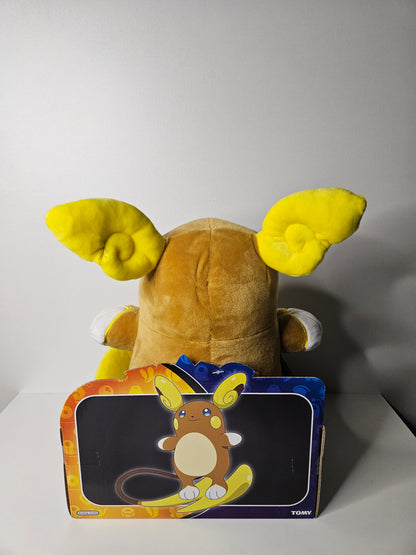 Peluche Pokémon Raichu Alola