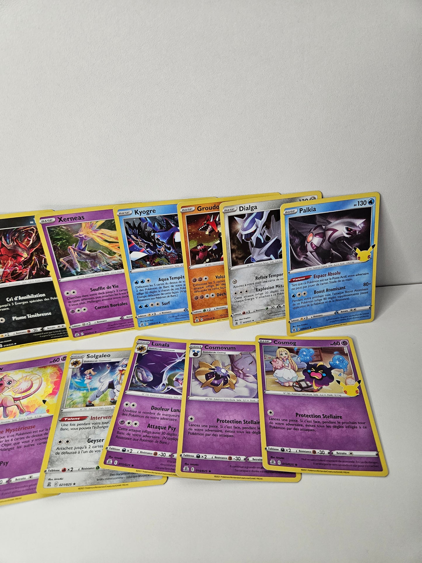 Lot de 15 Holographique des 25th