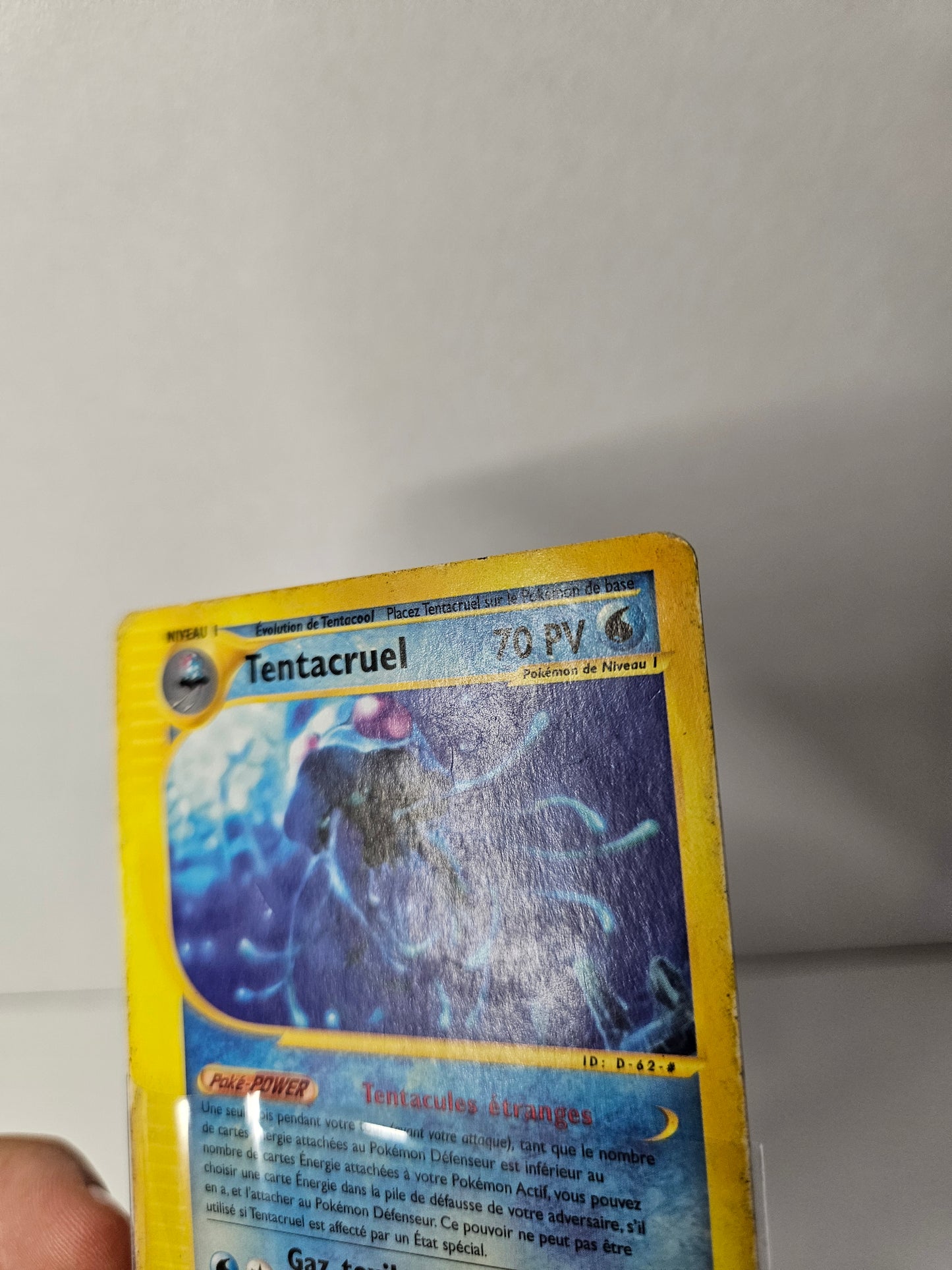 Tentacruel Rare Aquapolis