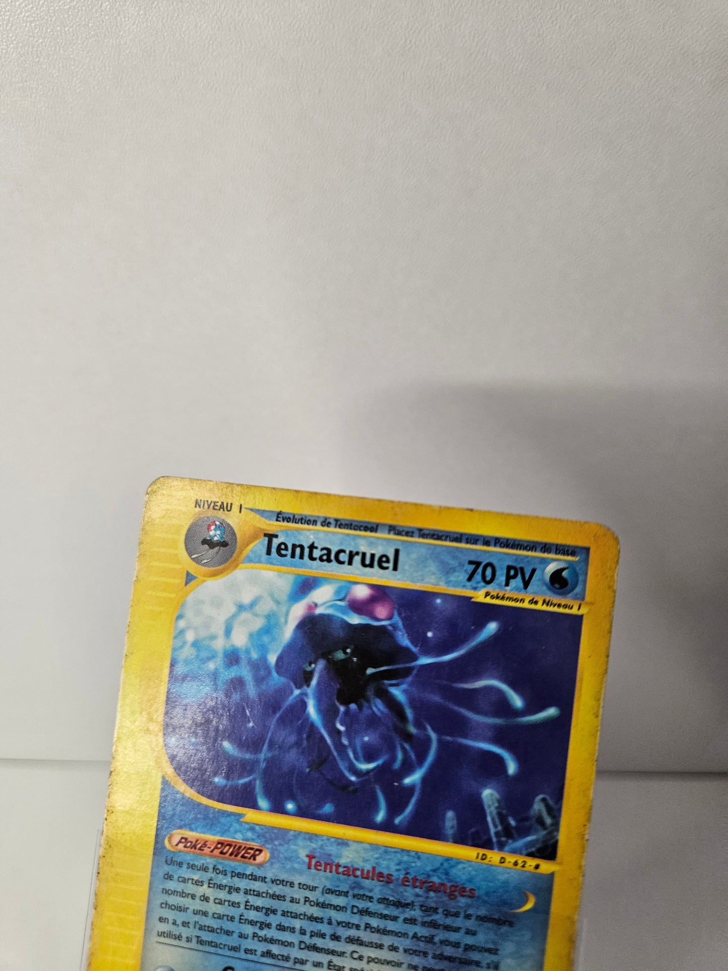 Tentacruel Rare Aquapolis