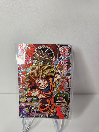 Carte Super Dragon Ball Heroes - Goku SSJ3 CP