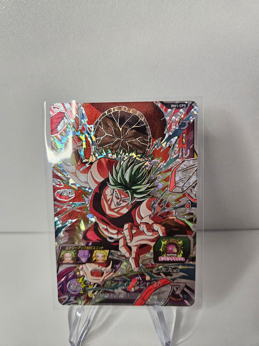 Carte Super Dragon Ball Heroes - Kale