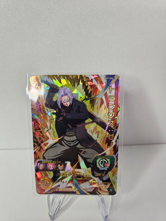 Carte Super Dragon Ball Heroes - Trunks