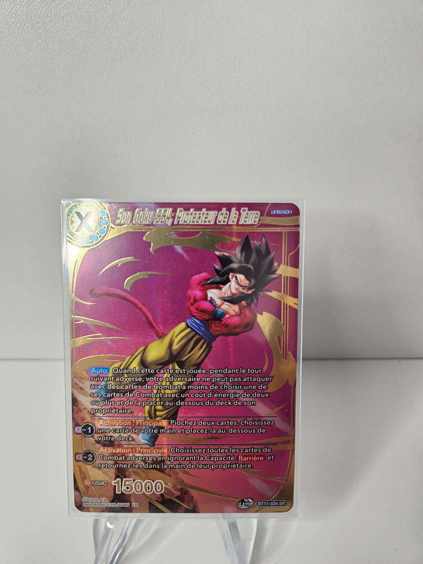 Dragon Ball Super Card Game - Goku SS4