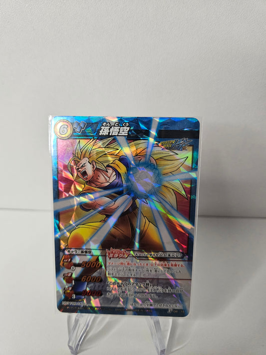 Miracle Battle Cardass - Goku SSJ3