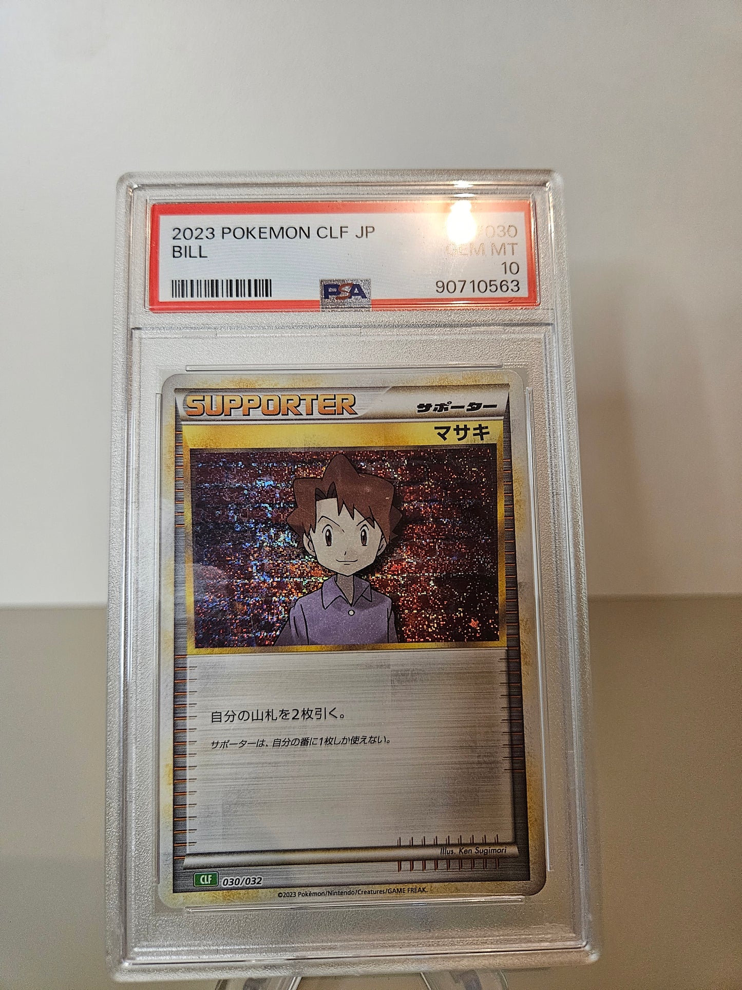 PSA 10 Bill 030/032 Holo Classic collection CLF