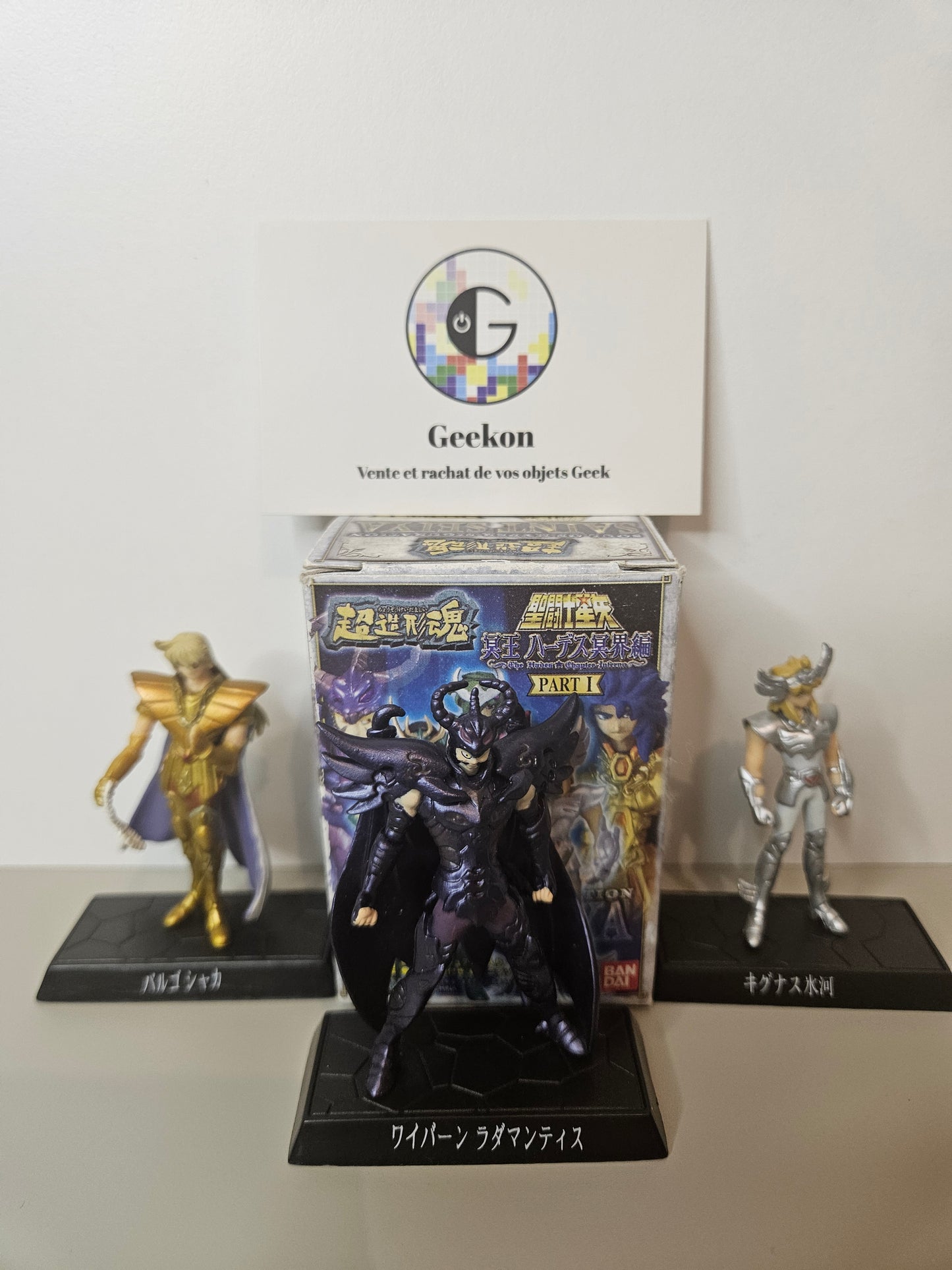 Gashapon Saint Seiya