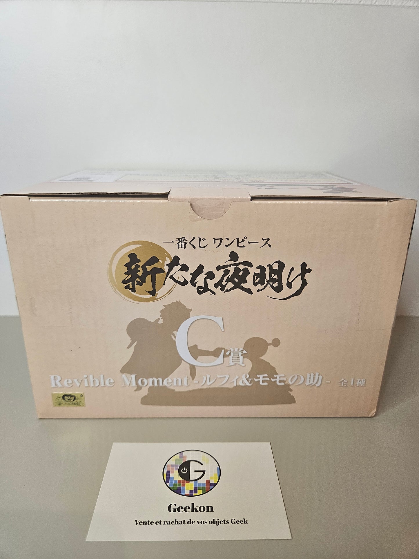 Figurine Ichiban Luffy et Momonosuke