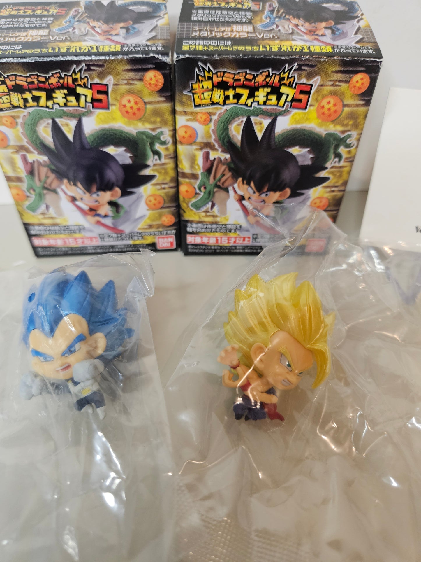 Lot gashaphon DBZ