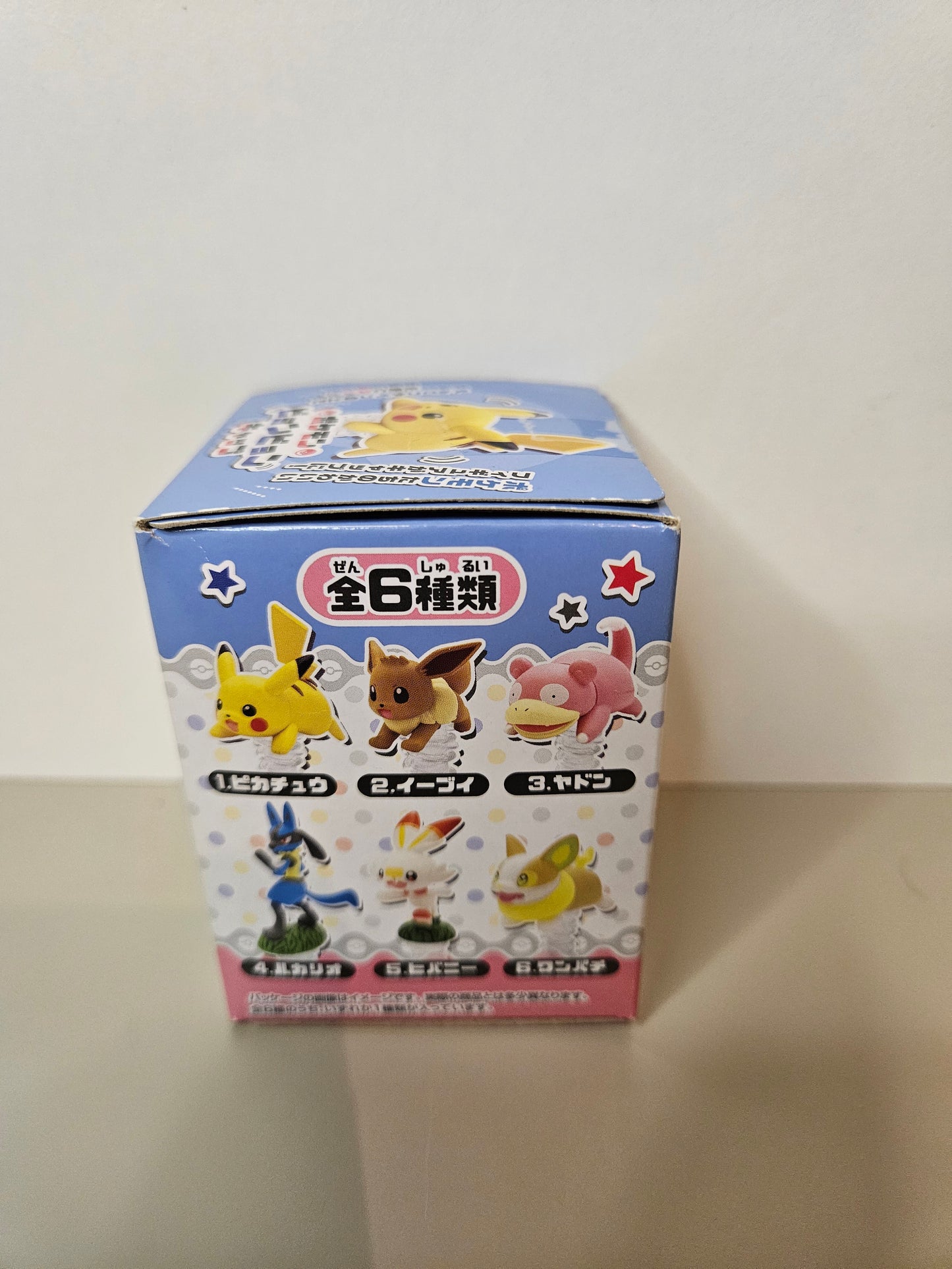 Gashapon Pokémon