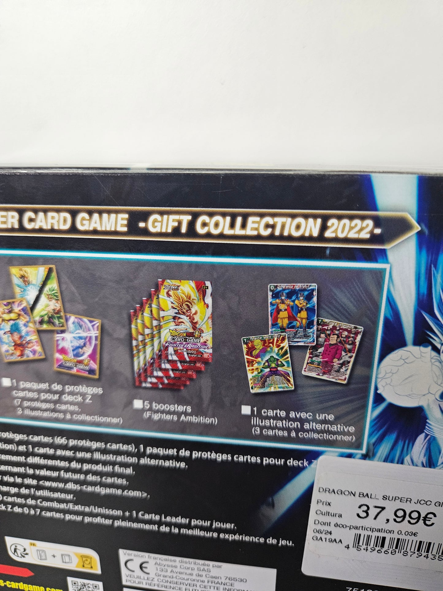 Dragon ball super card game Gift Box