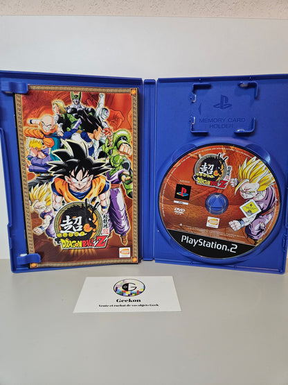 Playstation - Super Draon Ball Z