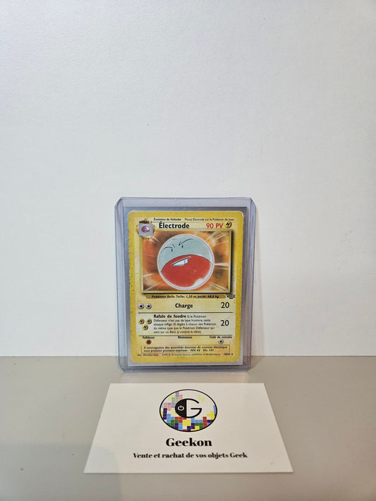 Electrode 18/64