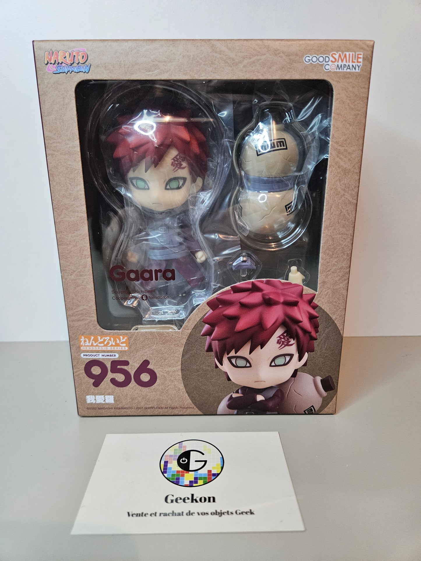 Nendoroid Gaara Naruto