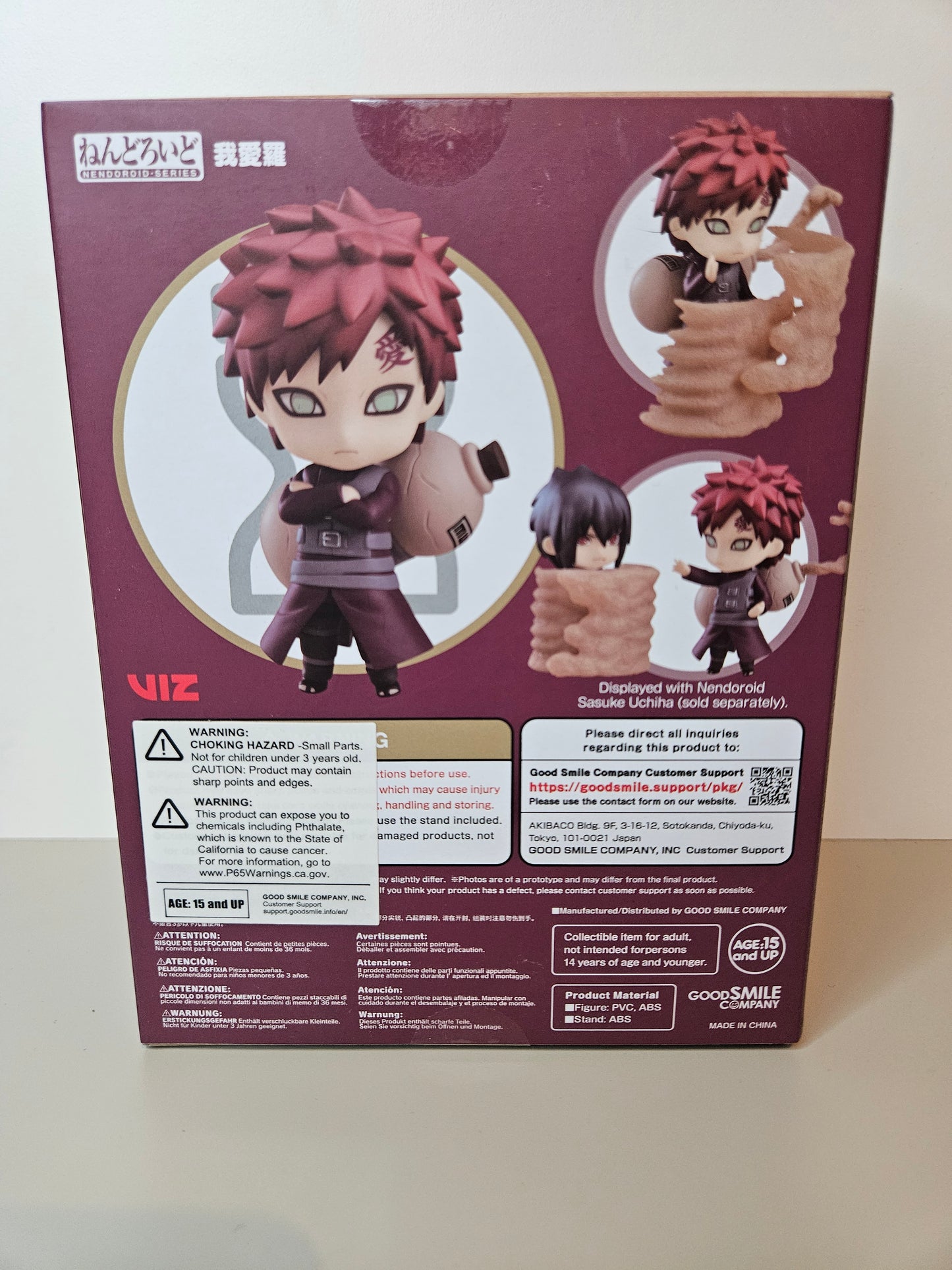 Nendoroid Gaara Naruto