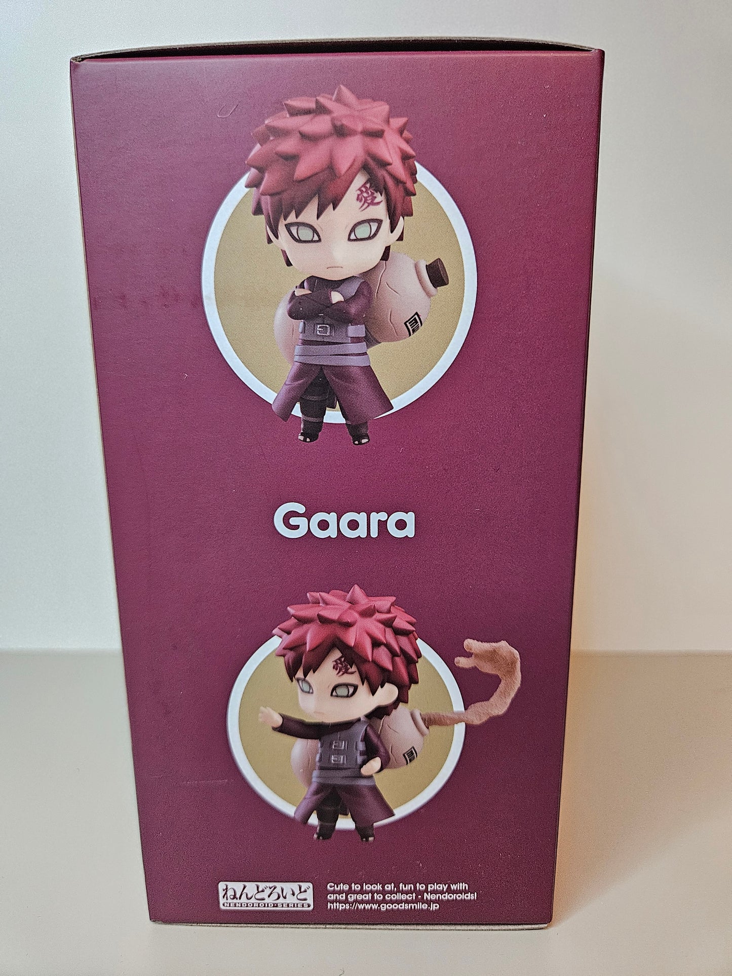 Nendoroid Gaara Naruto