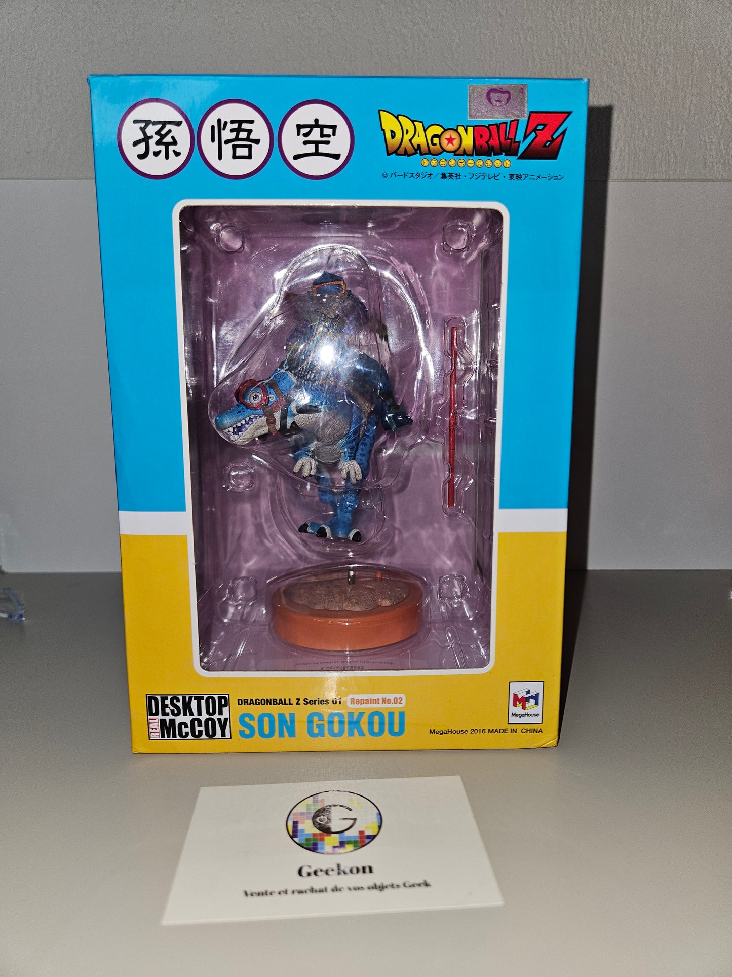 Figurine Mc Coy Goku