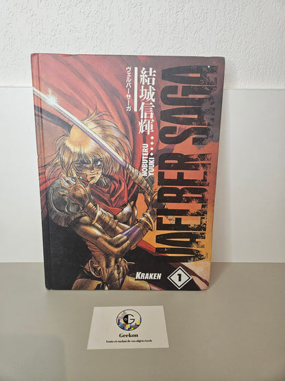 BD Vaelber Saga