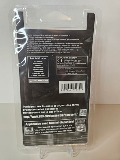 Booster Blister Dragon Ball Malicious Machination