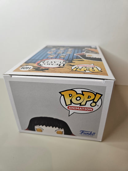 Funko Pop Chase Susamaru Demon Slayer