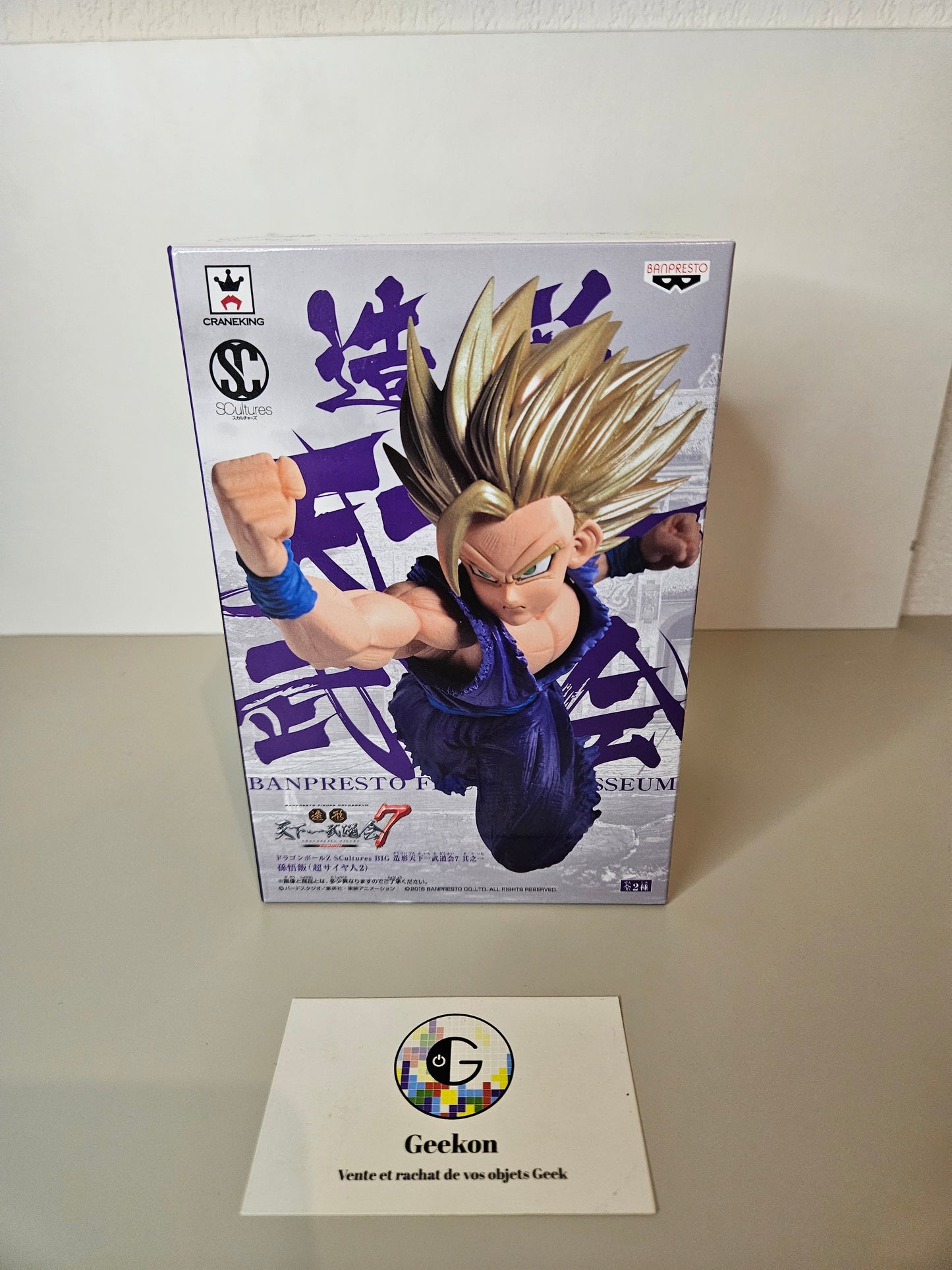 Figurine Gohan SSJ2