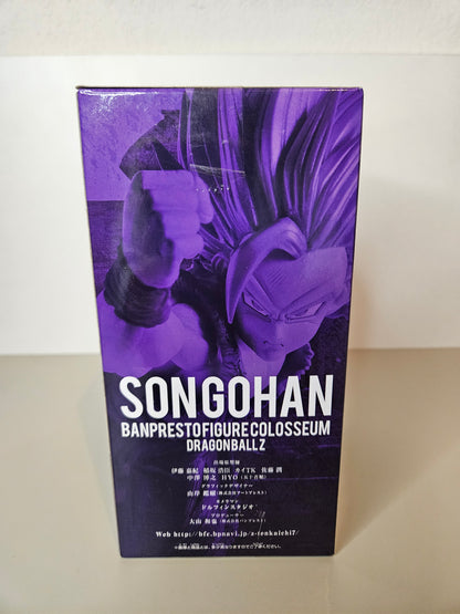 Figurine Gohan SSJ2