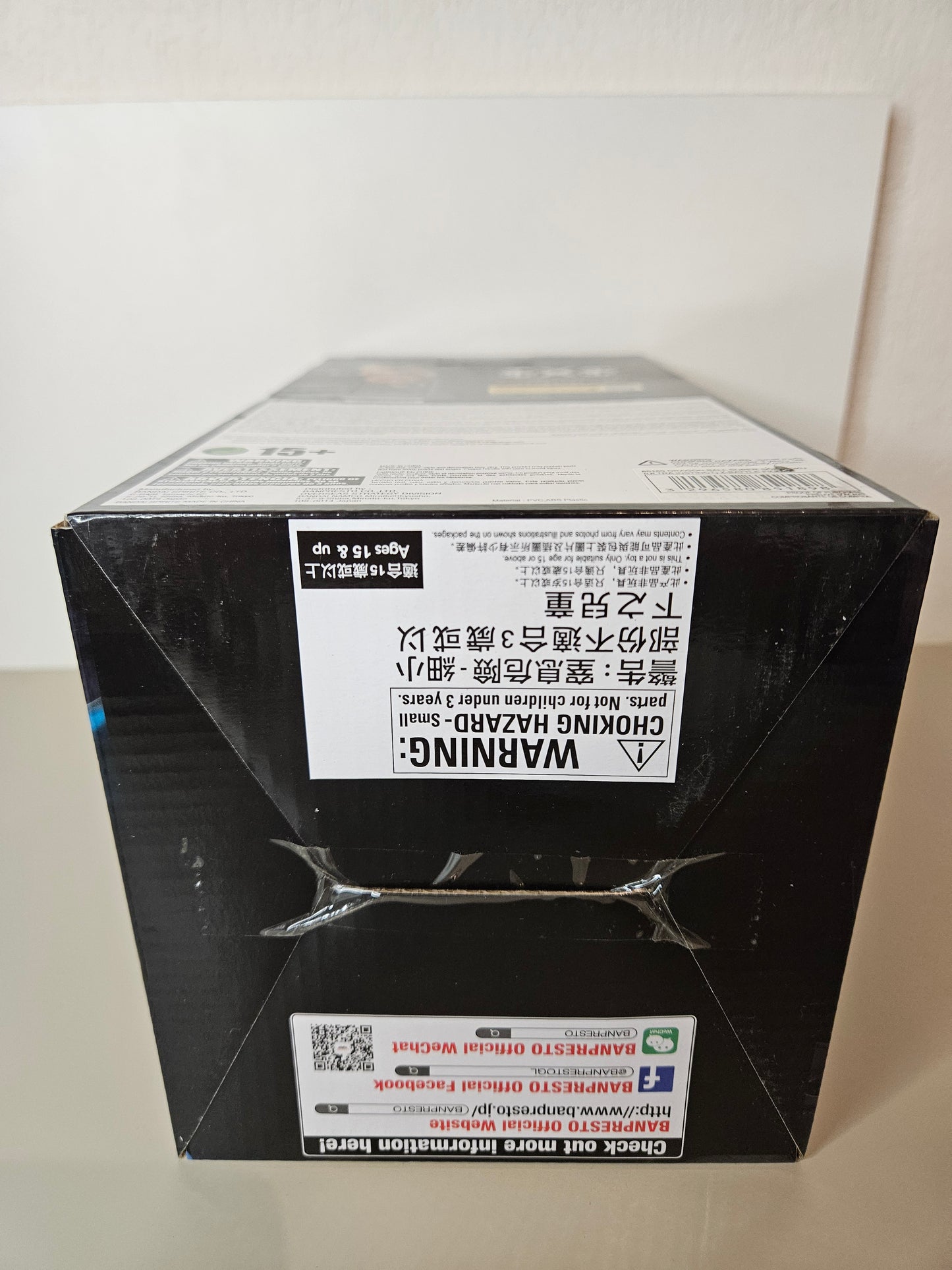 Figurine Goku Ultra Instinct Battle-Z