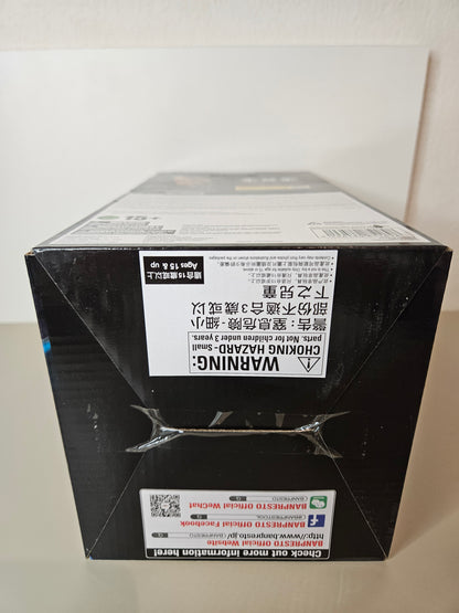 Figurine Goku Ultra Instinct Battle-Z