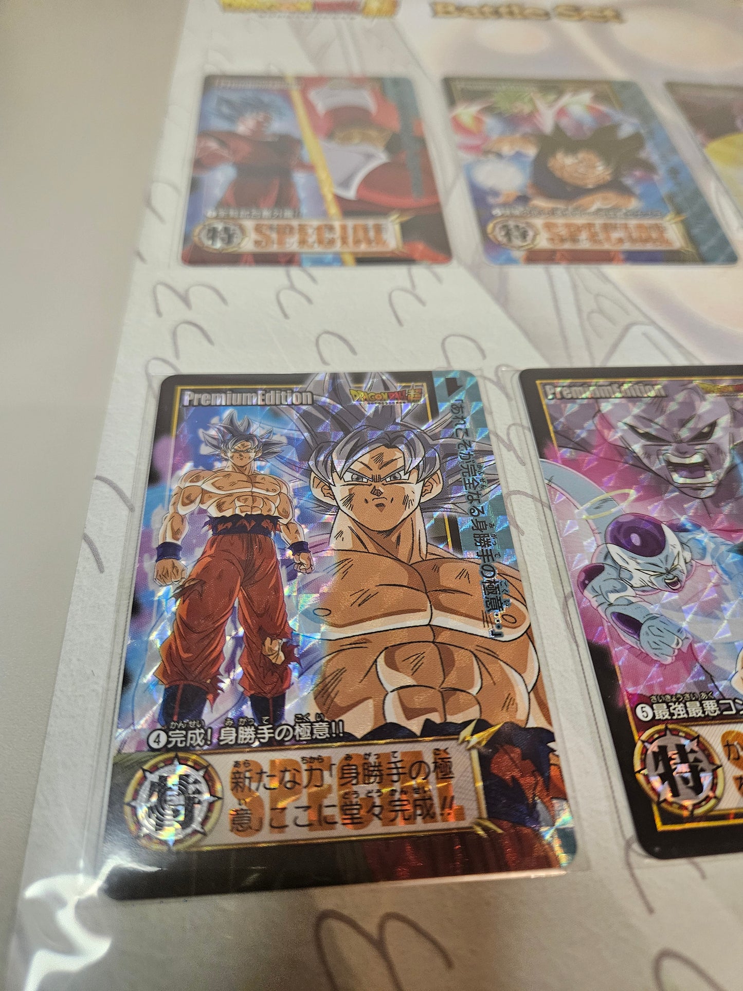 Dragon Ball Cardass Premium Edition Battle Set