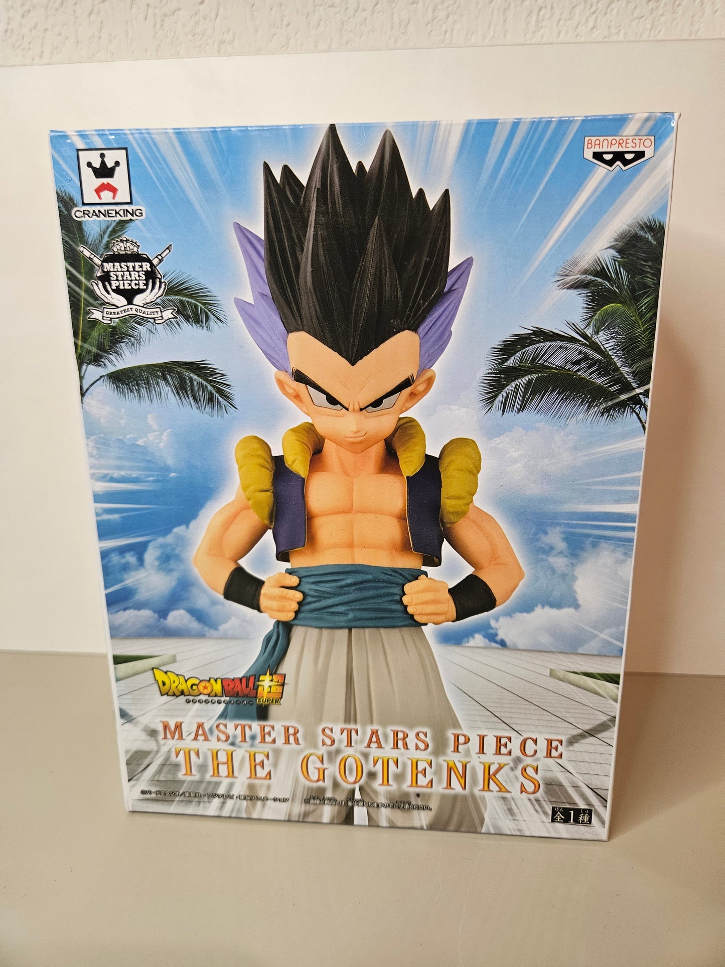 Master Stars Piece The Gotenks