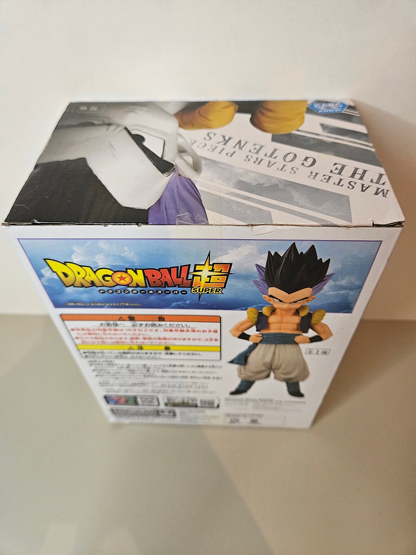 Master Stars Piece The Gotenks