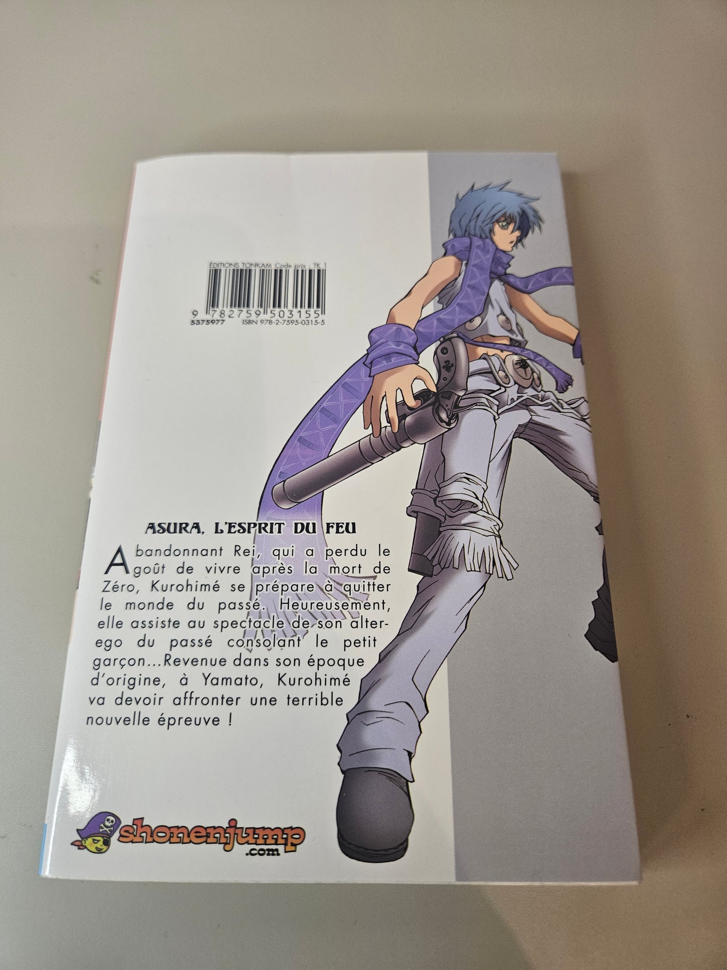 Kurohimé Tome 17 - Editions Tonkam