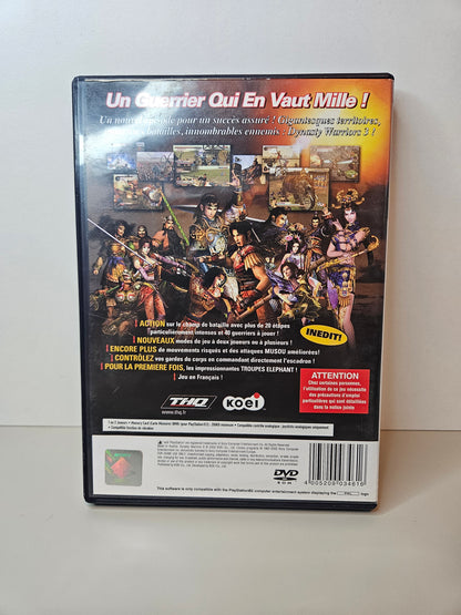 Playstation - Dynasty Warriors 3