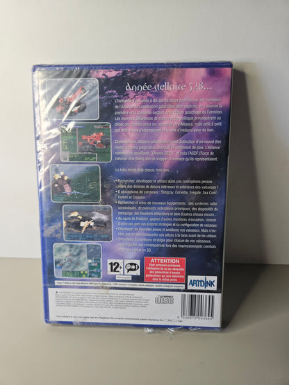 Playstation - The Seed