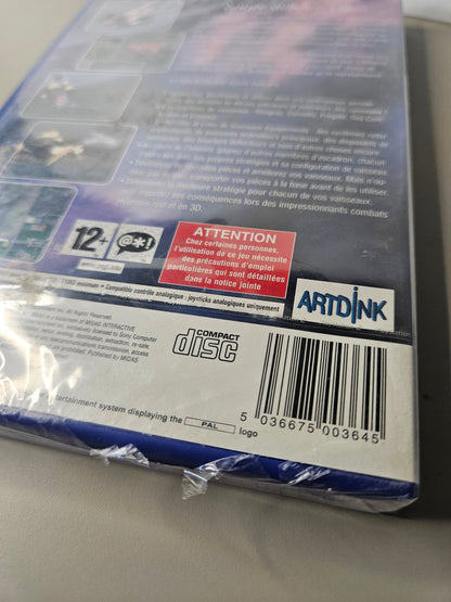 Playstation - The Seed