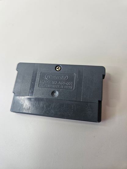 Nintendo - Super Mario Advance