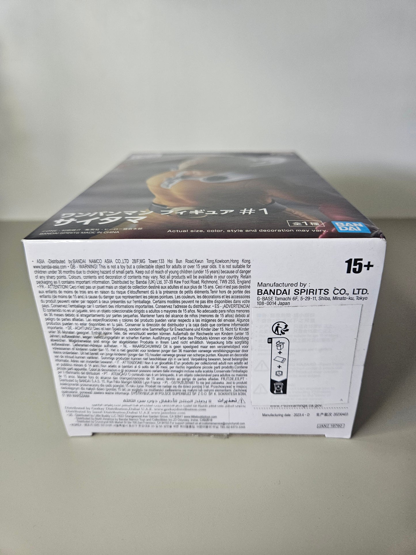 Figurine One Punch Man Saitama