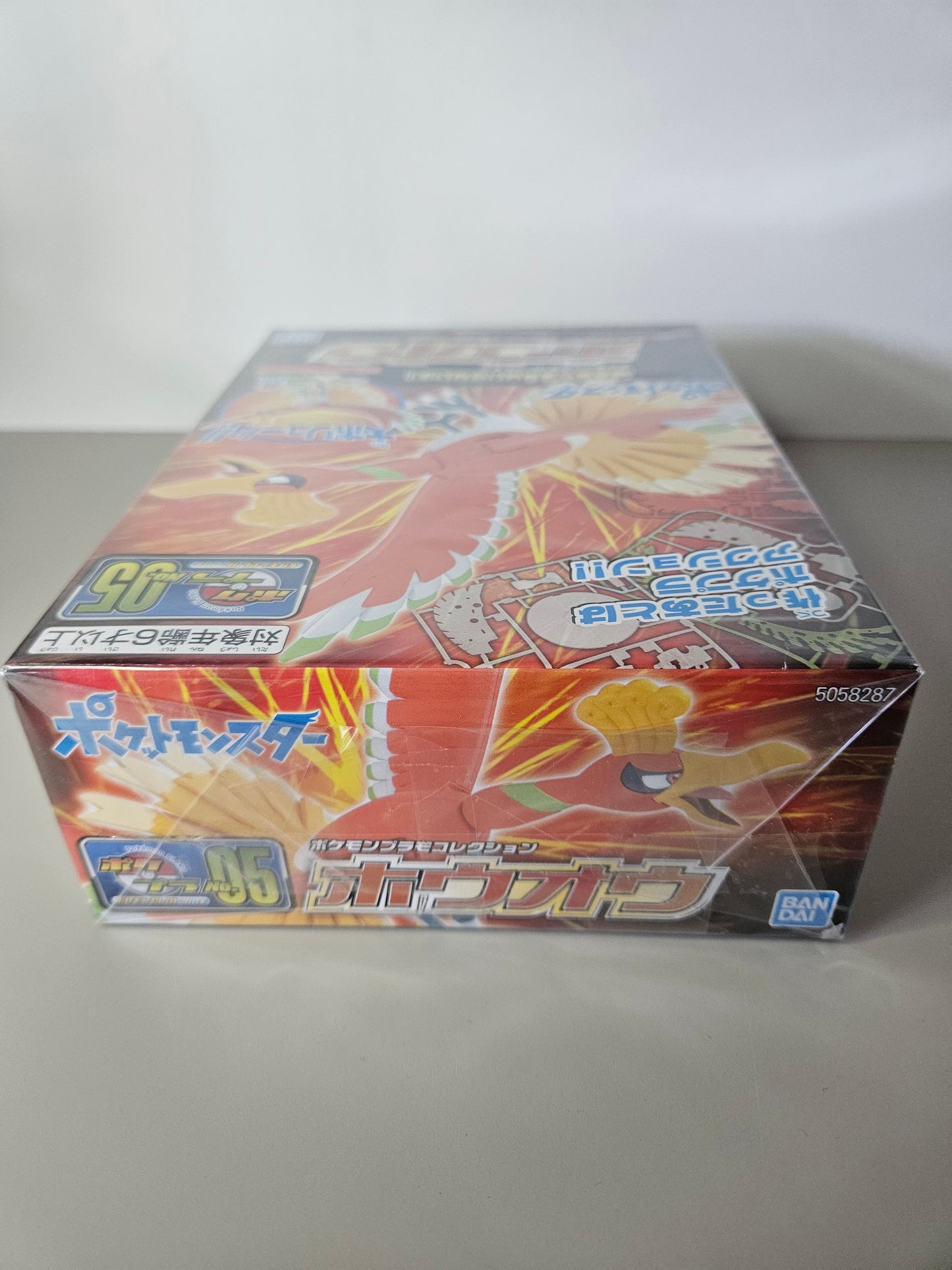 Maquette Pokémon Ho-oh