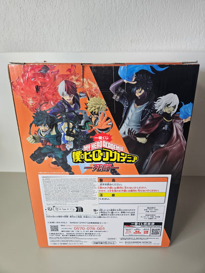 Figurine Bandai My Hero Academia Katsuki Bakugo Ichiban Kuji B Death Fight