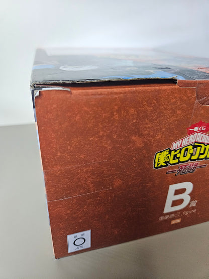 Figurine Bandai My Hero Academia Katsuki Bakugo Ichiban Kuji B Death Fight