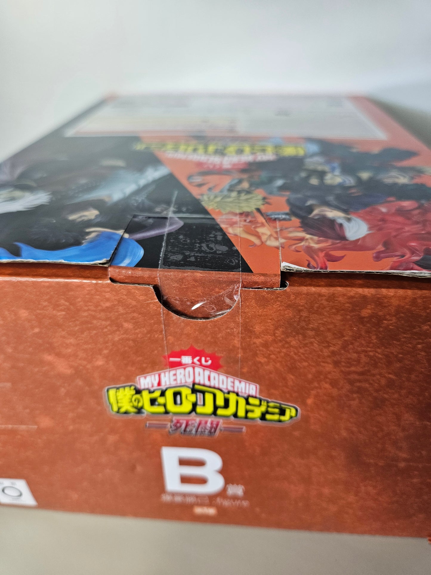 Figurine Bandai My Hero Academia Katsuki Bakugo Ichiban Kuji B Death Fight