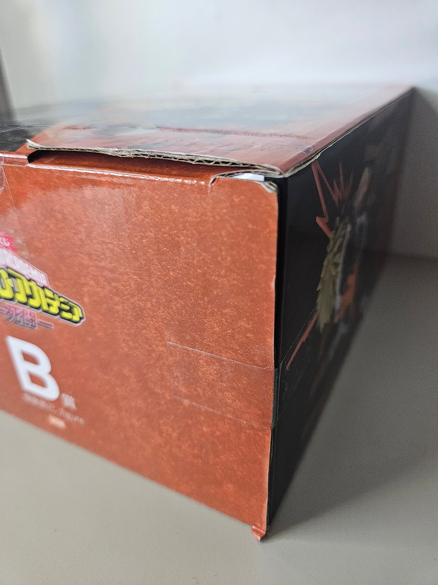 Figurine Bandai My Hero Academia Katsuki Bakugo Ichiban Kuji B Death Fight