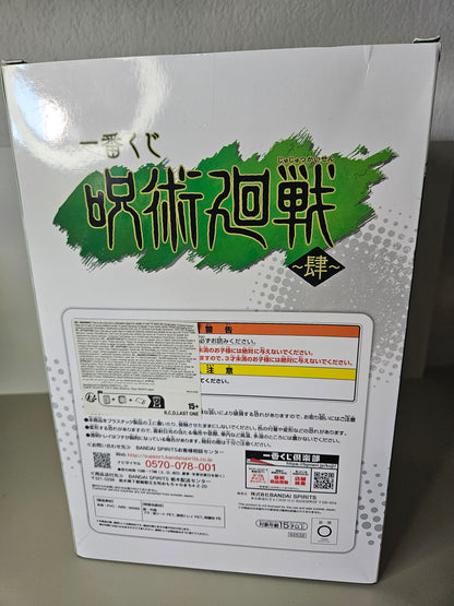 Figurine Jujutsu Kaisen Inumaki Toge Prix Ichiban Kuji C BANDAI neuve