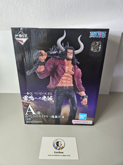 Figurine Occasion One Piece - Kaido Ichiban Kuji Ex Loyalty To Kaminari Lot A