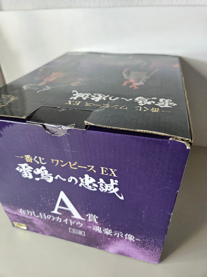 Figurine Occasion One Piece - Kaido Ichiban Kuji Ex Loyalty To Kaminari Lot A